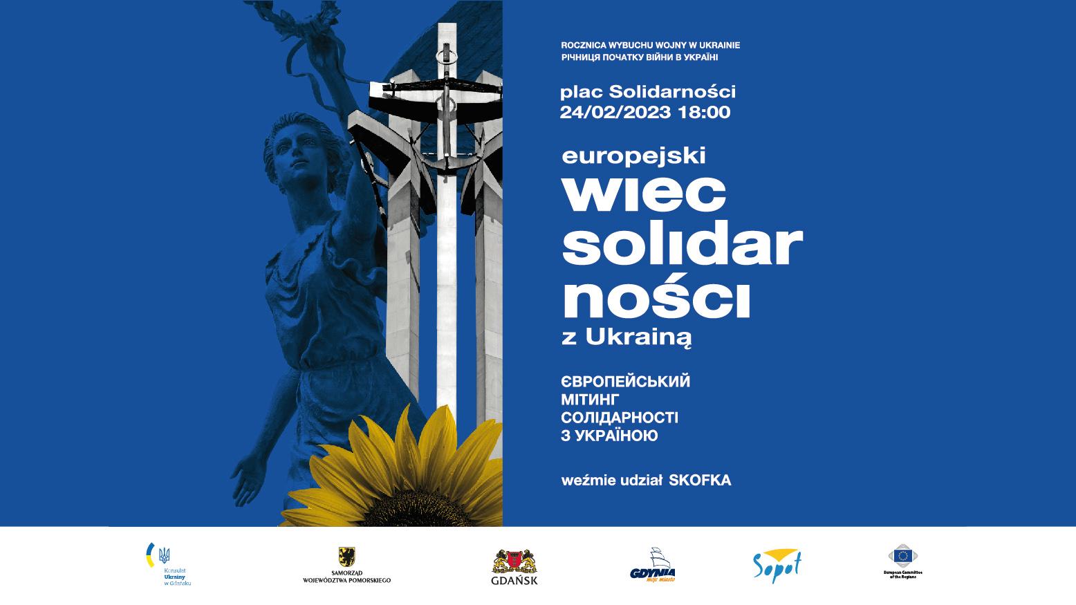 Europejski Wiec Solidarno Ci Z Ukrain Europejskie Centrum Solidarno Ci