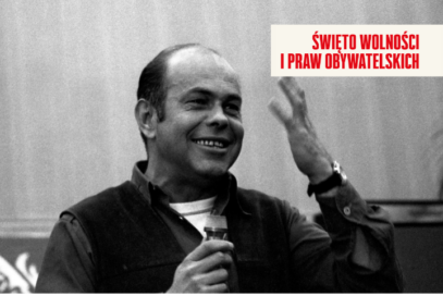 Zdjęcie: Nie palcie komitetów  / pokaz premierowy
