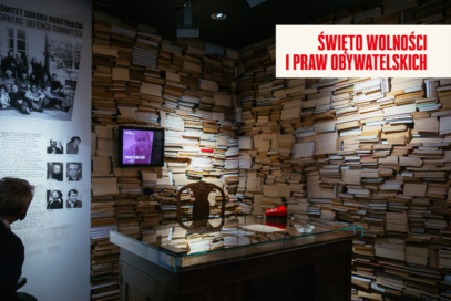 Zdjęcie: Tropem Jacka Kuronia  / spacer subiektywny po wystawie stałej