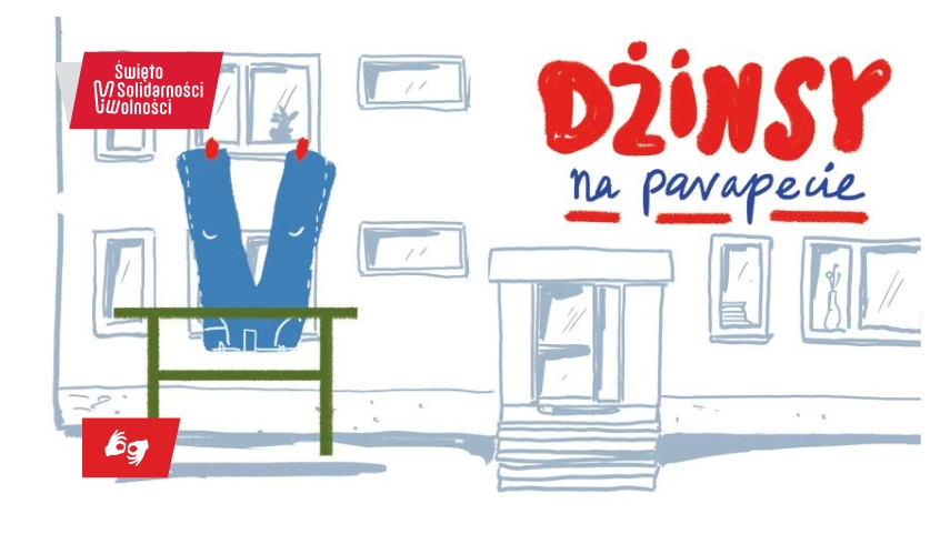 Ilustracja przedstawiająca Dżinsy na parapecie