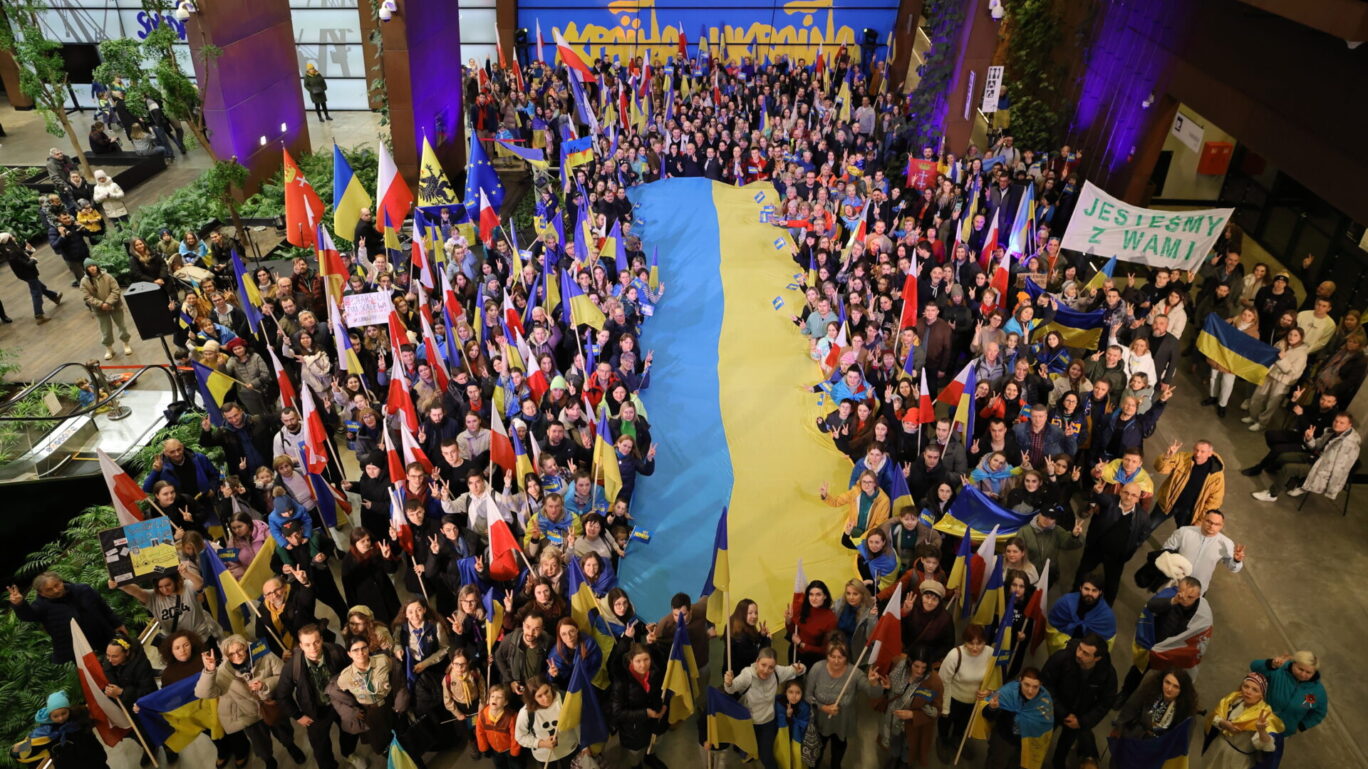 СОЛІДАРНІ З УКРАЇНОЮ