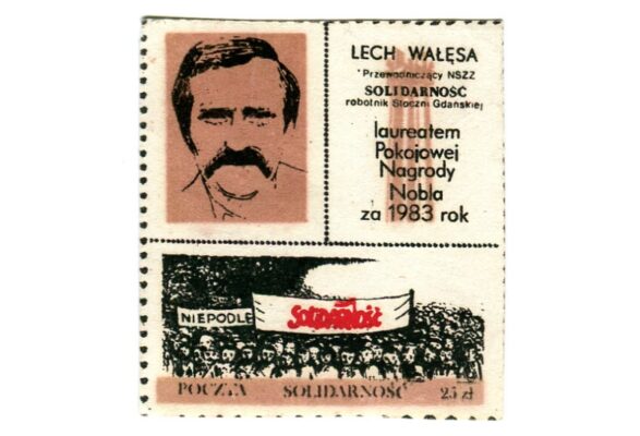 Puławski znaczek z grafiką Jacka Fedorowicza